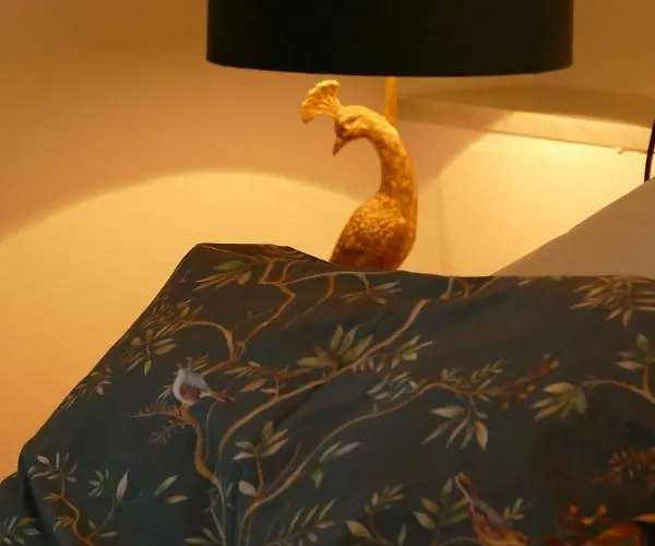 Ines * טריטנהיים